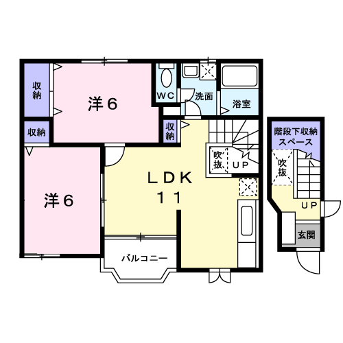 ハイラーク中の原A(2LDK/2階)の間取り写真