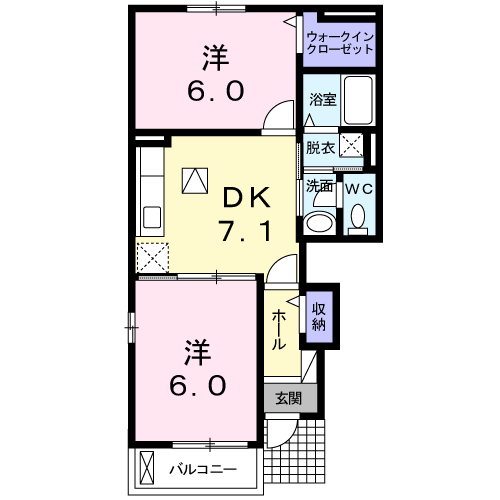 レインボーヒルズ愛坂Ⅱ(2DK/1階)の間取り写真