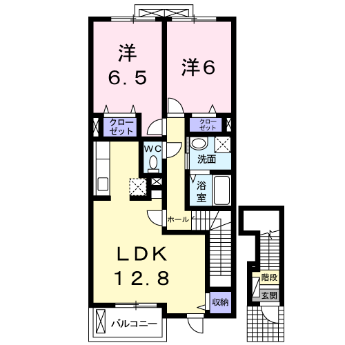メゾン・ド・タカダⅢ(2LDK/2階)の間取り写真
