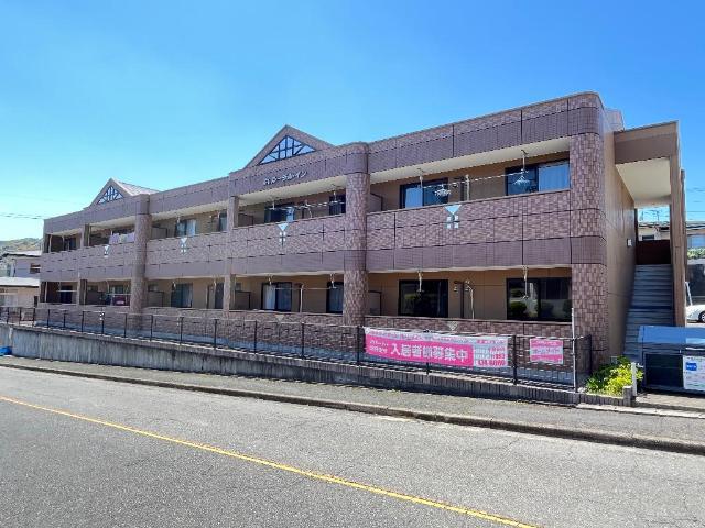 ルーラル ・イン