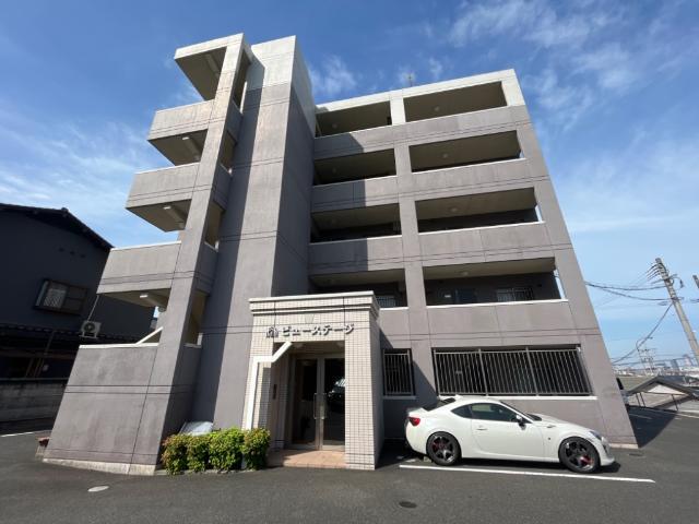 ビューステージ