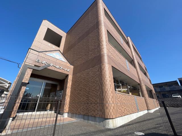 ボンヌールコートK