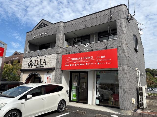 リバーグレイス