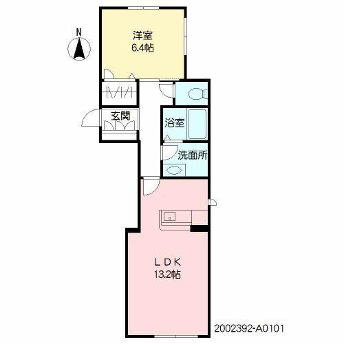 アロエ1(1LDK/1階)の間取り写真