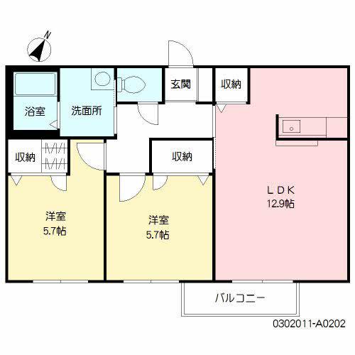 ボヌール大谷(2LDK/2階)の間取り写真