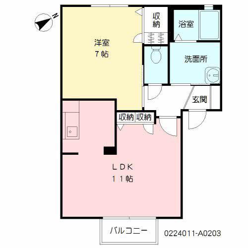 グリーンヒルⅡ(1LDK/2階)の間取り写真