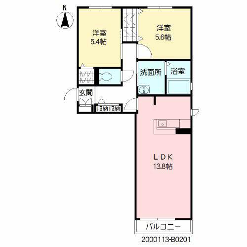 エスポワールKMⅡ B棟(2LDK/1階)の間取り写真