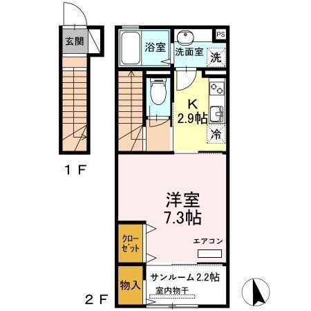 プレミール宇佐(1K/2階)の間取り写真