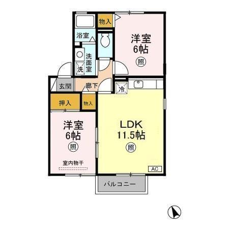 グロワール長行B棟(2LDK/2階)の間取り写真