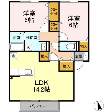 アルケディア(2LDK/2階)の間取り写真