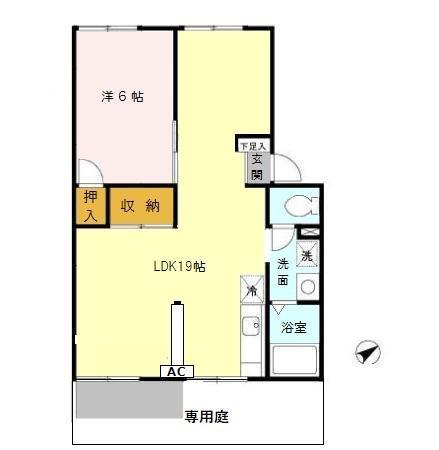 プレジール弥生が丘B棟(1LDK/1階)の間取り写真