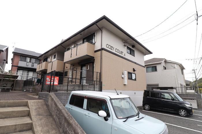 COZYCOURT B棟