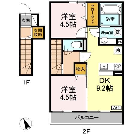 リーヴァ・ヴィラ ヴィラ(2DK/2階)の間取り写真