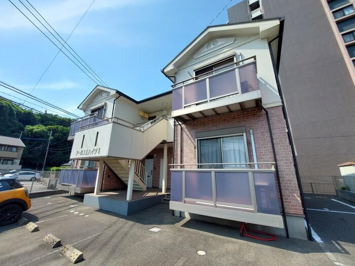 アールエムハイツ1