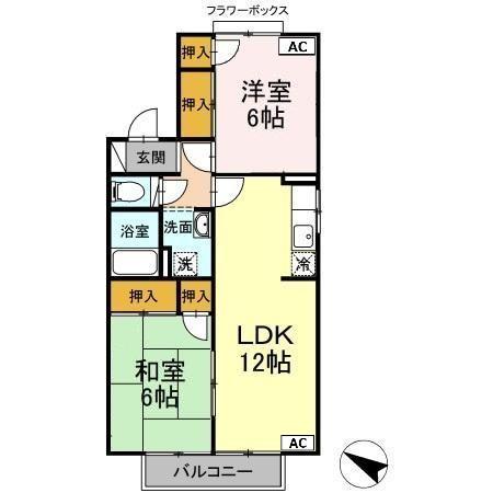 リオ・グランデ芳賀A棟(2LDK/2階)の間取り写真