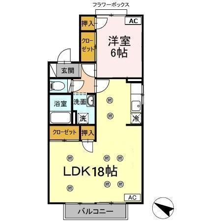 リオグランデ芳賀 C棟(1LDK/2階)の間取り写真