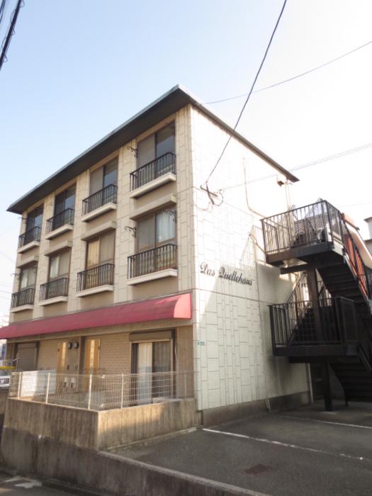 ダスクレベハウス