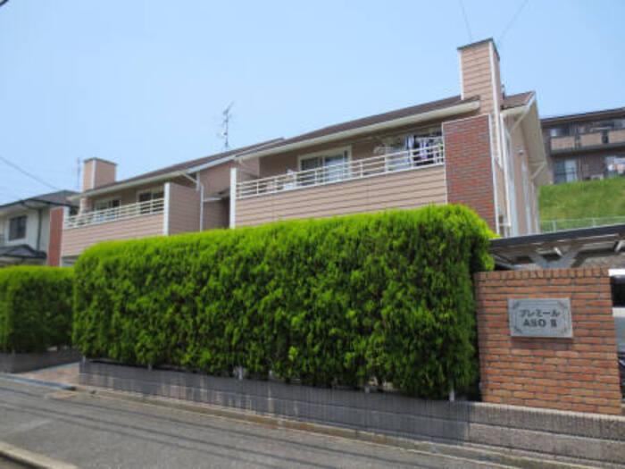 プレミールASOⅡ