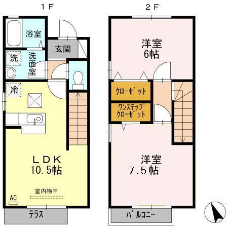 グロワール1番館(2LDK/1階)の間取り写真