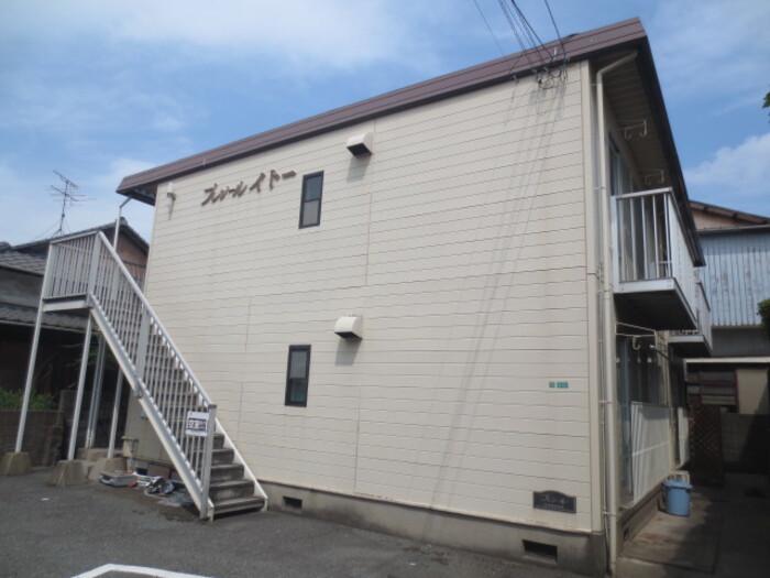 プレジール・イトー