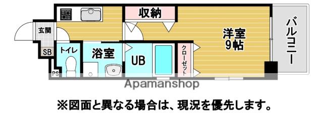アクシオ北九州Ⅲ(1K/8階)の間取り写真