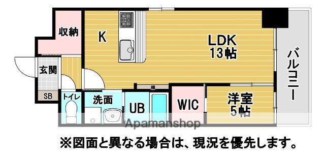 アクシオ北九州Ⅲ(1LDK/10階)の間取り写真