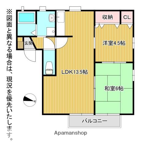 ピースガーデンワカゾノ(2LDK/2階)の間取り写真