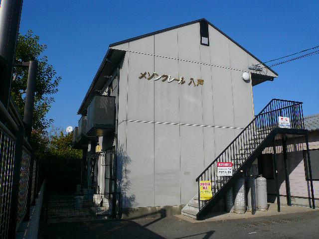 メゾンクレール八戸(1K/1階)