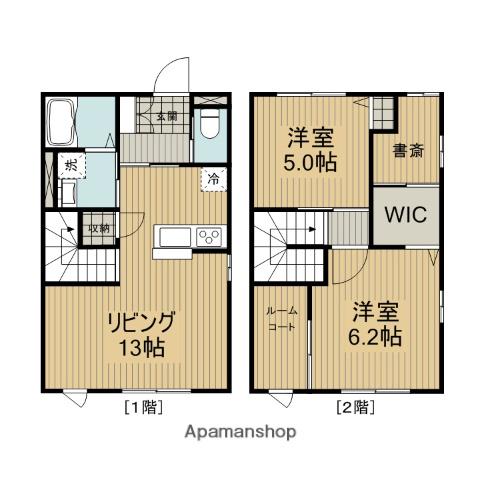 グランコート相浦STAGEⅠ(2SLDK/1階)の間取り写真