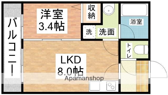 ディアコート大橋(1LDK/2階)の間取り写真