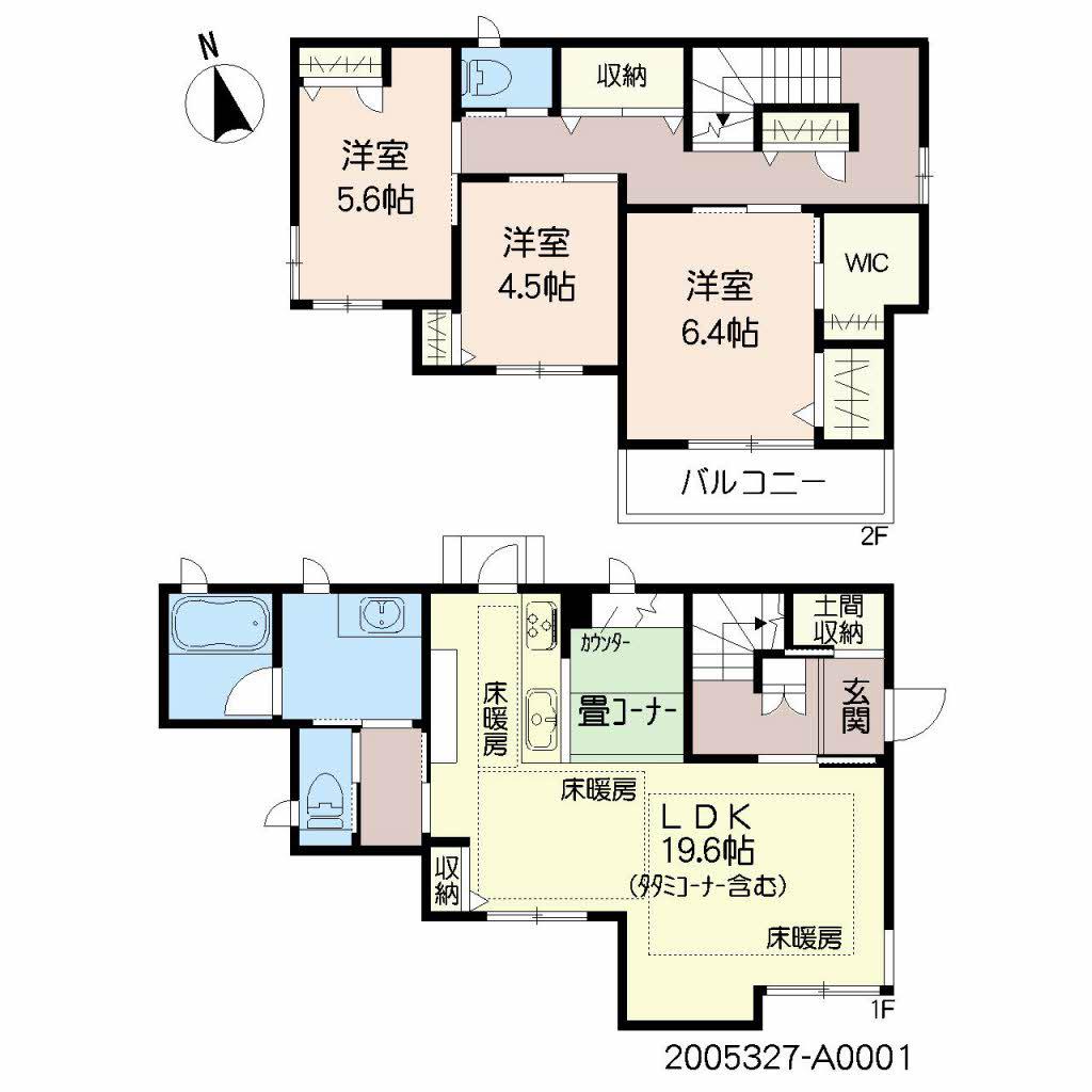 長崎電軌本線 崇福寺駅 徒歩14分 2階建 築8年(3LDK)の間取り写真