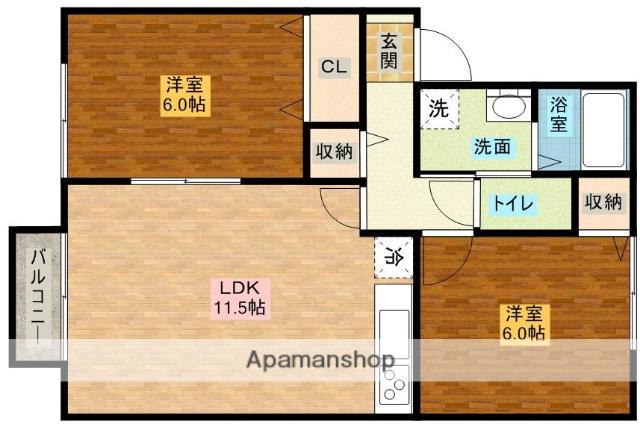 グリーンコート長与Ⅱ(2LDK/2階)の間取り写真