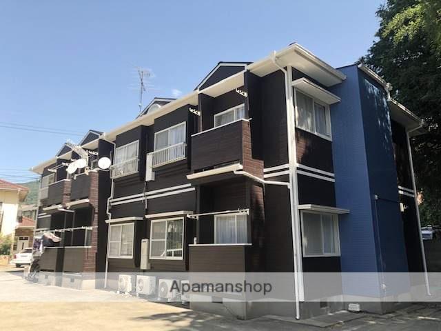 アートイントレジャーⅡ