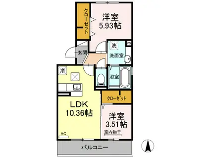 メルベーユⅡ(2LDK/2階)の間取り写真