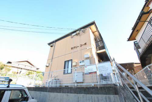 ラブリーコーポ