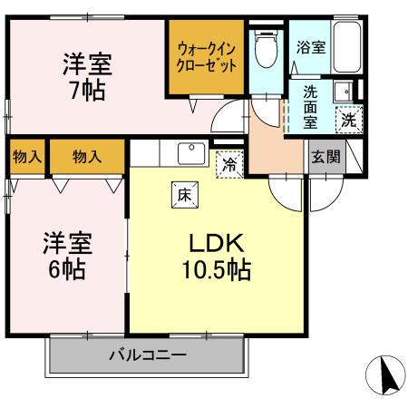 ルミエール大塔A(2LDK/1階)の間取り写真
