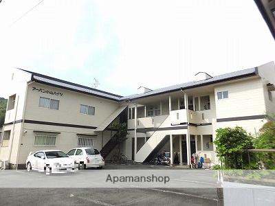 アーバン小山ハイツ