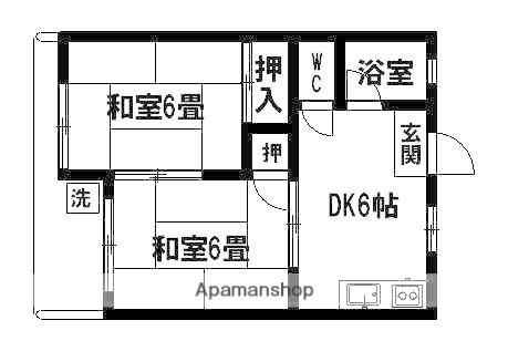 元家コーポ(2DK/2階)の間取り写真
