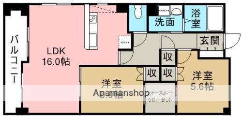 ベルグランデ国府(2LDK/6階)の間取り写真