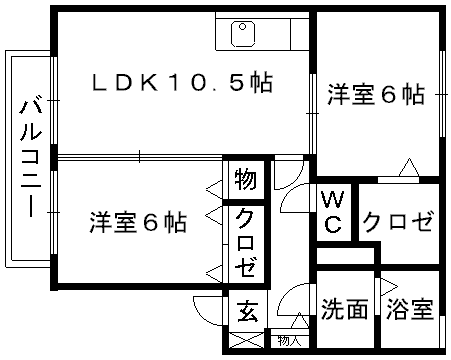 リヴェール石原(2LDK/2階)の間取り写真