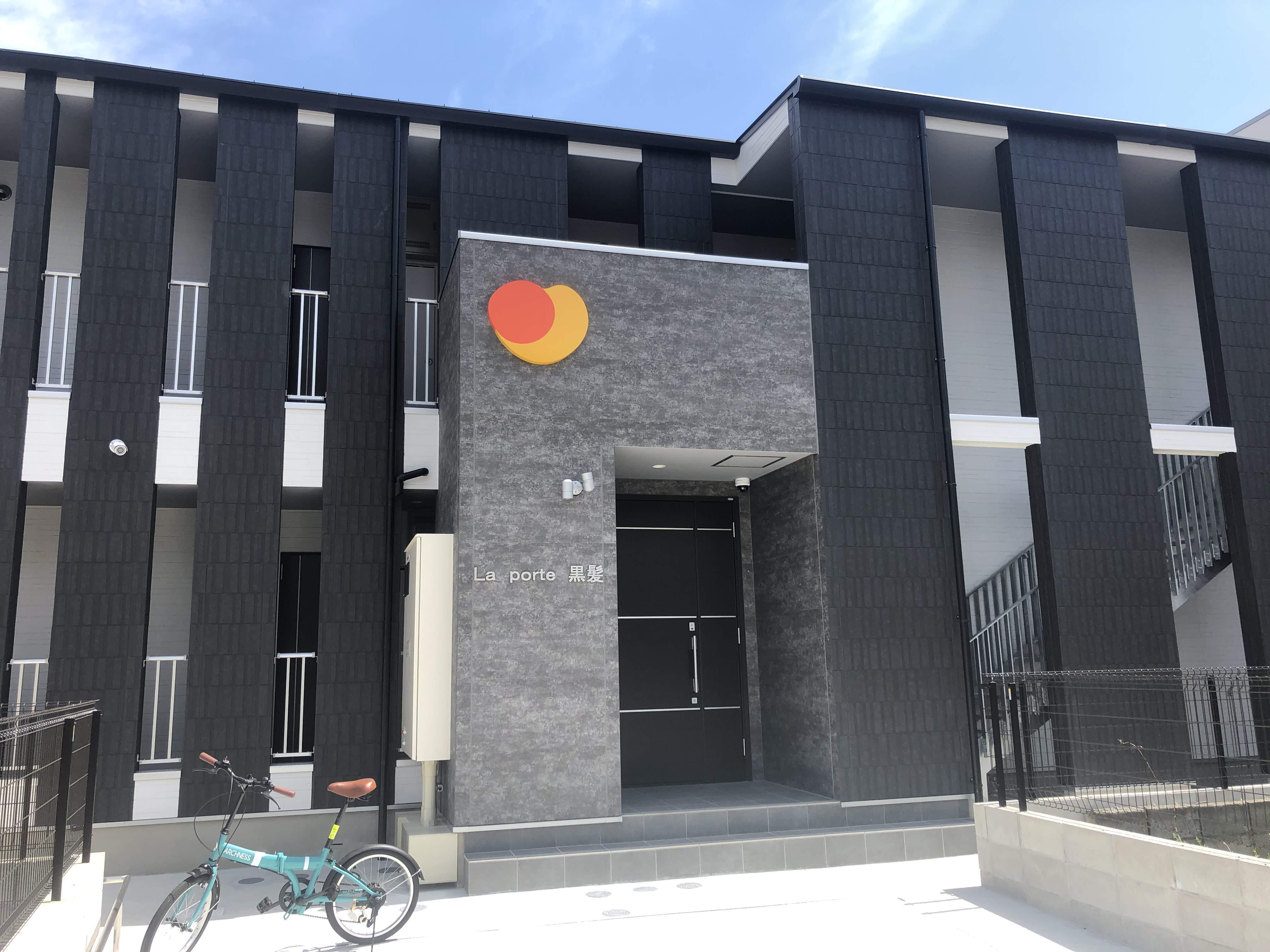 ラ・ポルテ黒髪