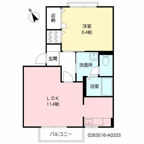 アイビー  A棟(1LDK/2階)の間取り写真
