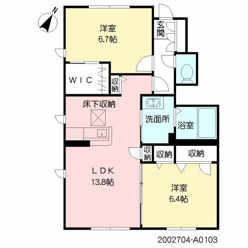 シャーメゾン コンフォーザ八反田(2LDK/1階)の間取り写真