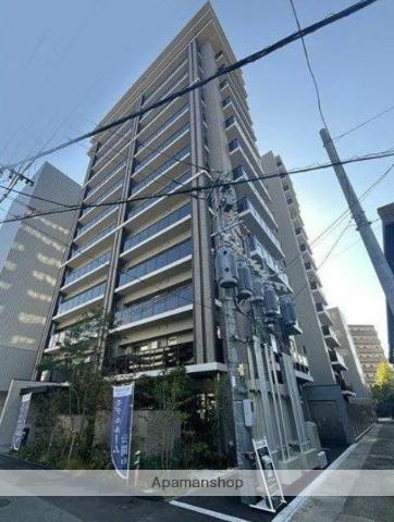 アトラス熊本呉服町