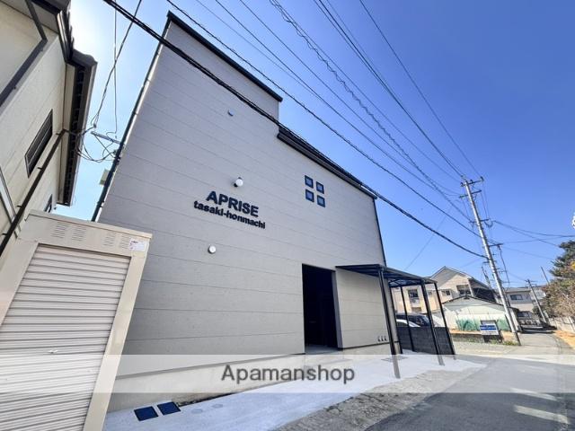 APRISE田崎本町