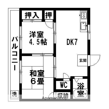 グランツ(2DK/3階)の間取り写真