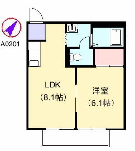 ディアス帯山(1LDK/2階)の間取り写真