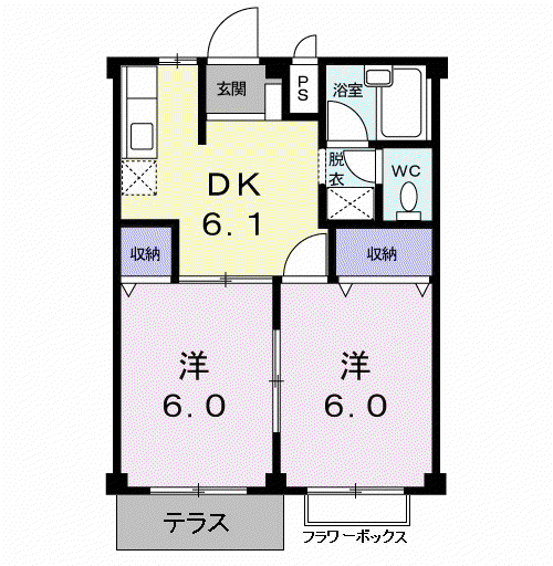 アメニティライフ鶴(2DK/1階)の間取り写真