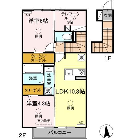 メゾン・ド・セレッソ(2LDK/2階)の間取り写真