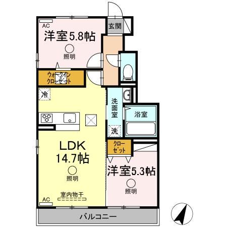 アリエス A棟(2LDK/1階)の間取り写真